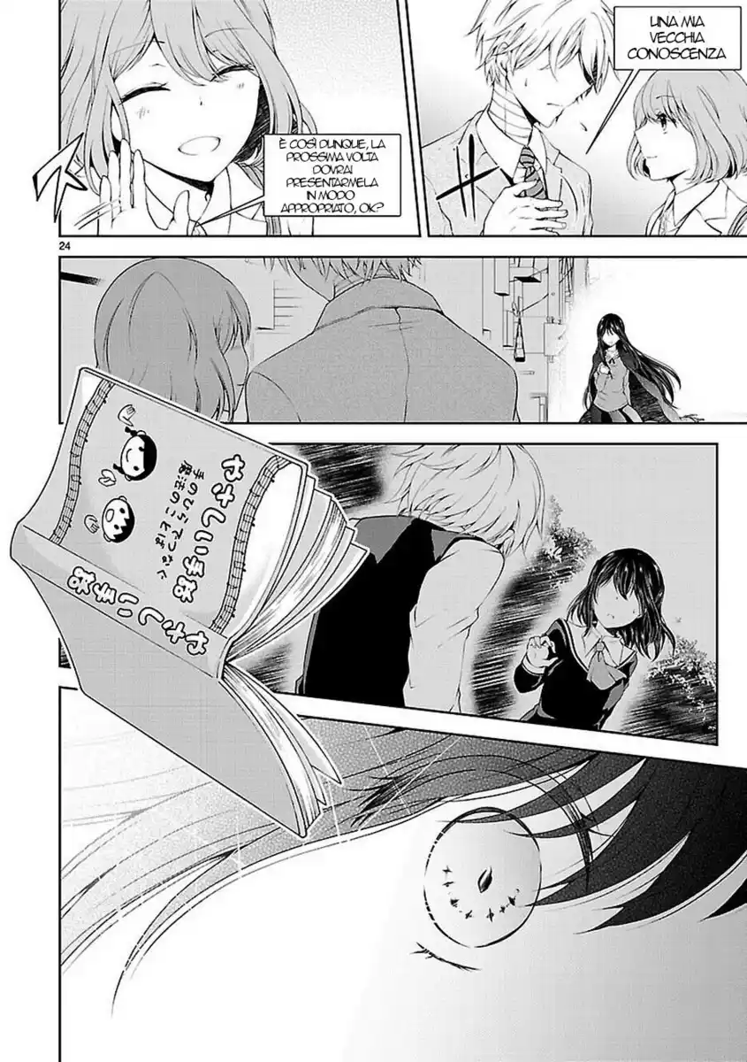 25