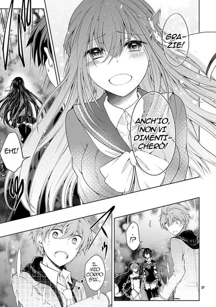 37