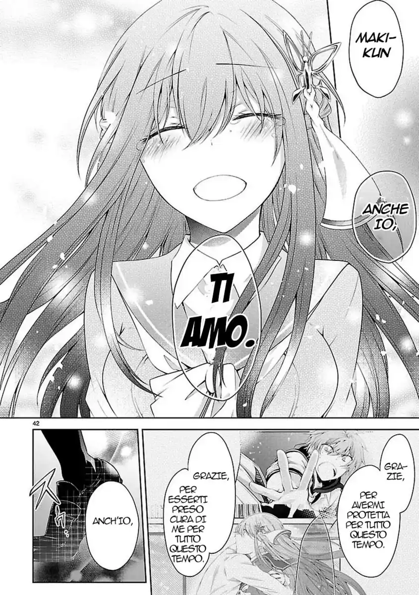 42
