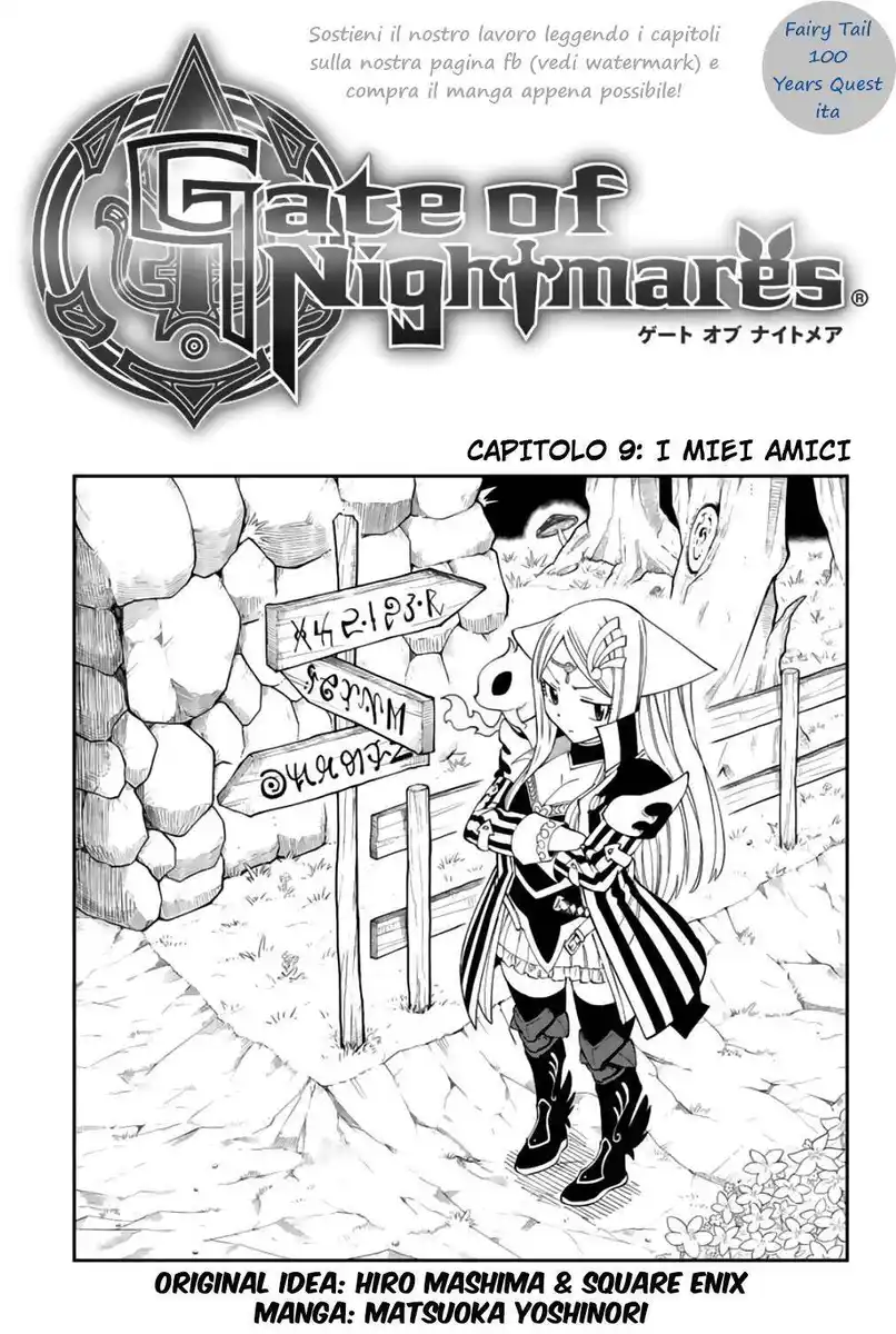 Gate of Nightmares Capitolo 09 page 1