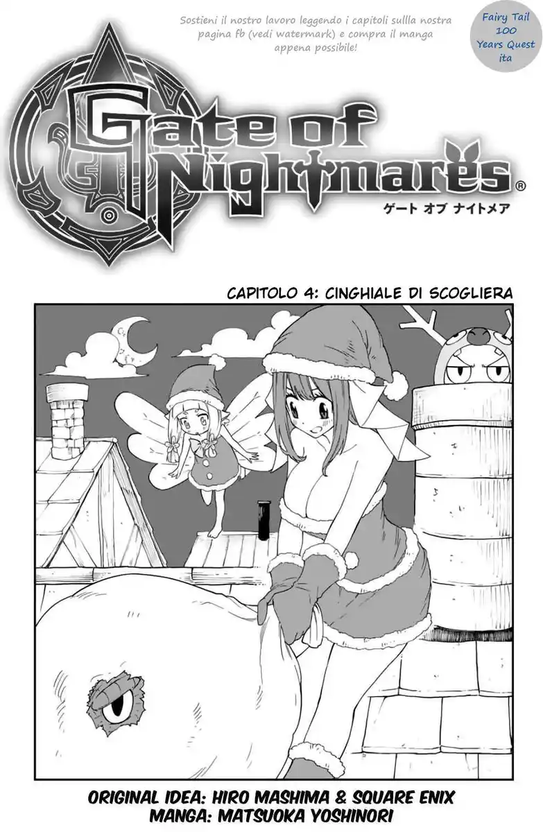 Gate of Nightmares Capitolo 04 page 1