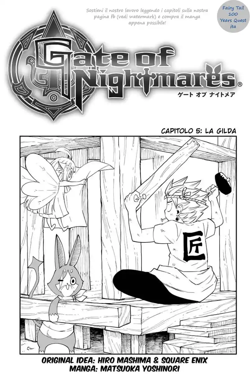 Gate of Nightmares Capitolo 05 page 1