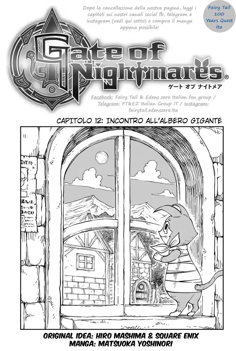 Gate of Nightmares Capitolo 12 page 1