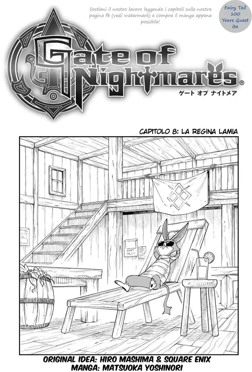 Gate of Nightmares Capitolo 08 page 1