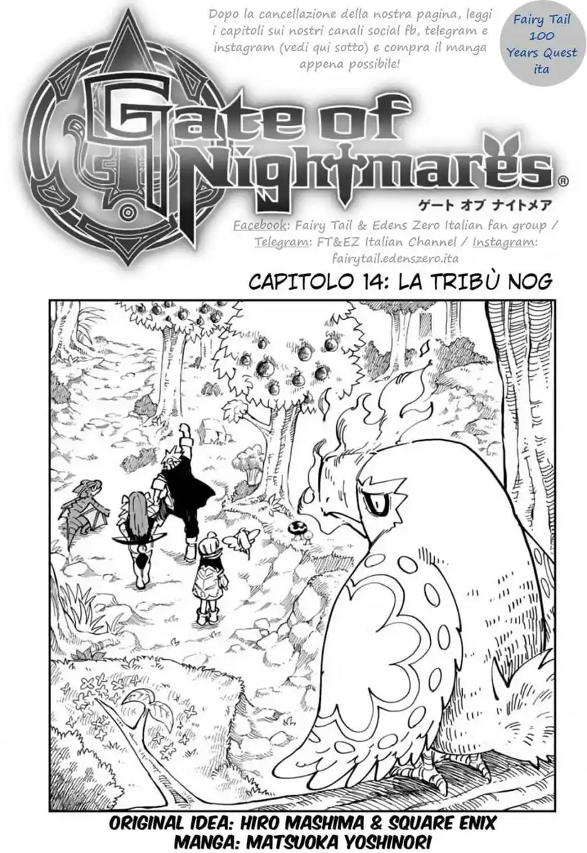 Gate of Nightmares Capitolo 14 page 1