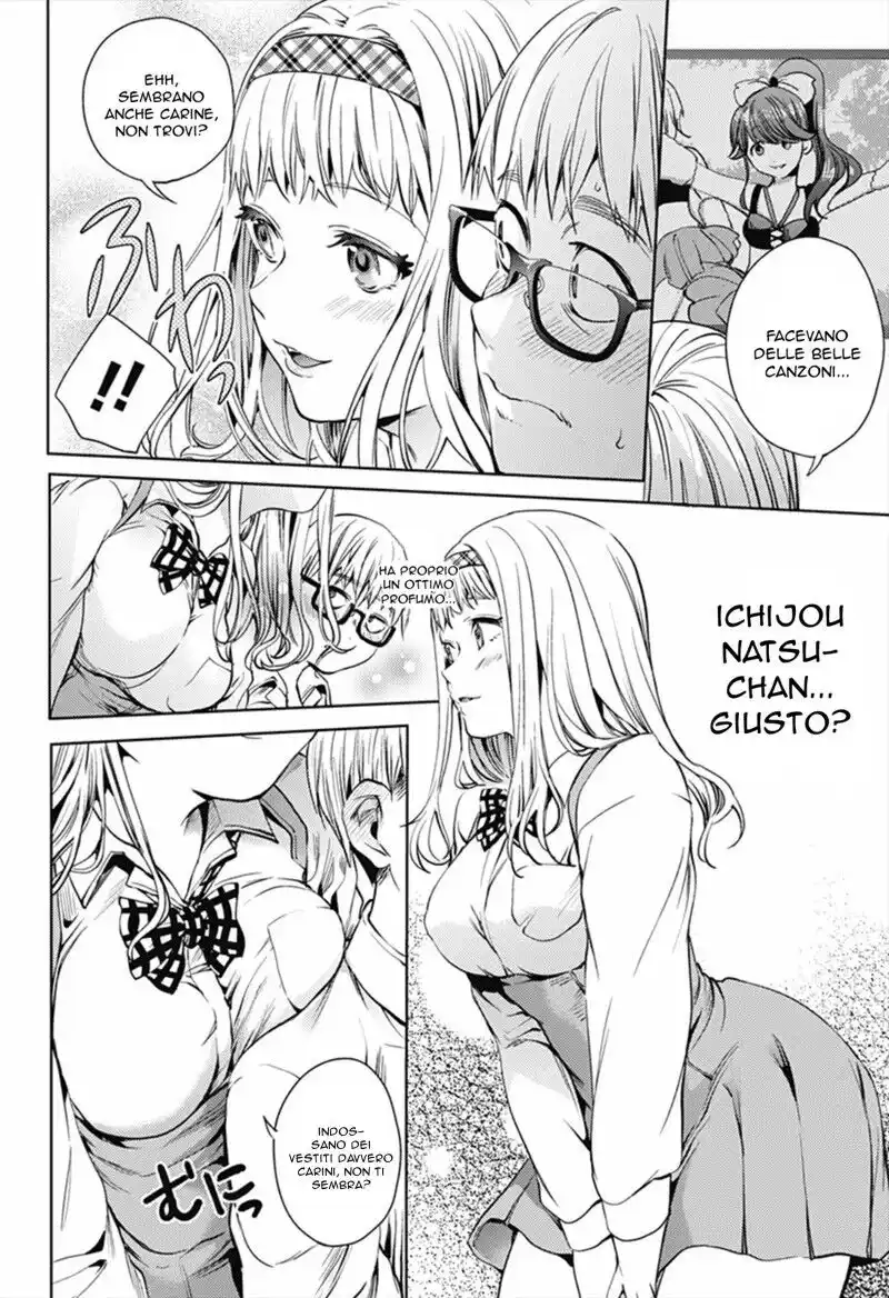 World's End Harem Capitolo 16 page 5