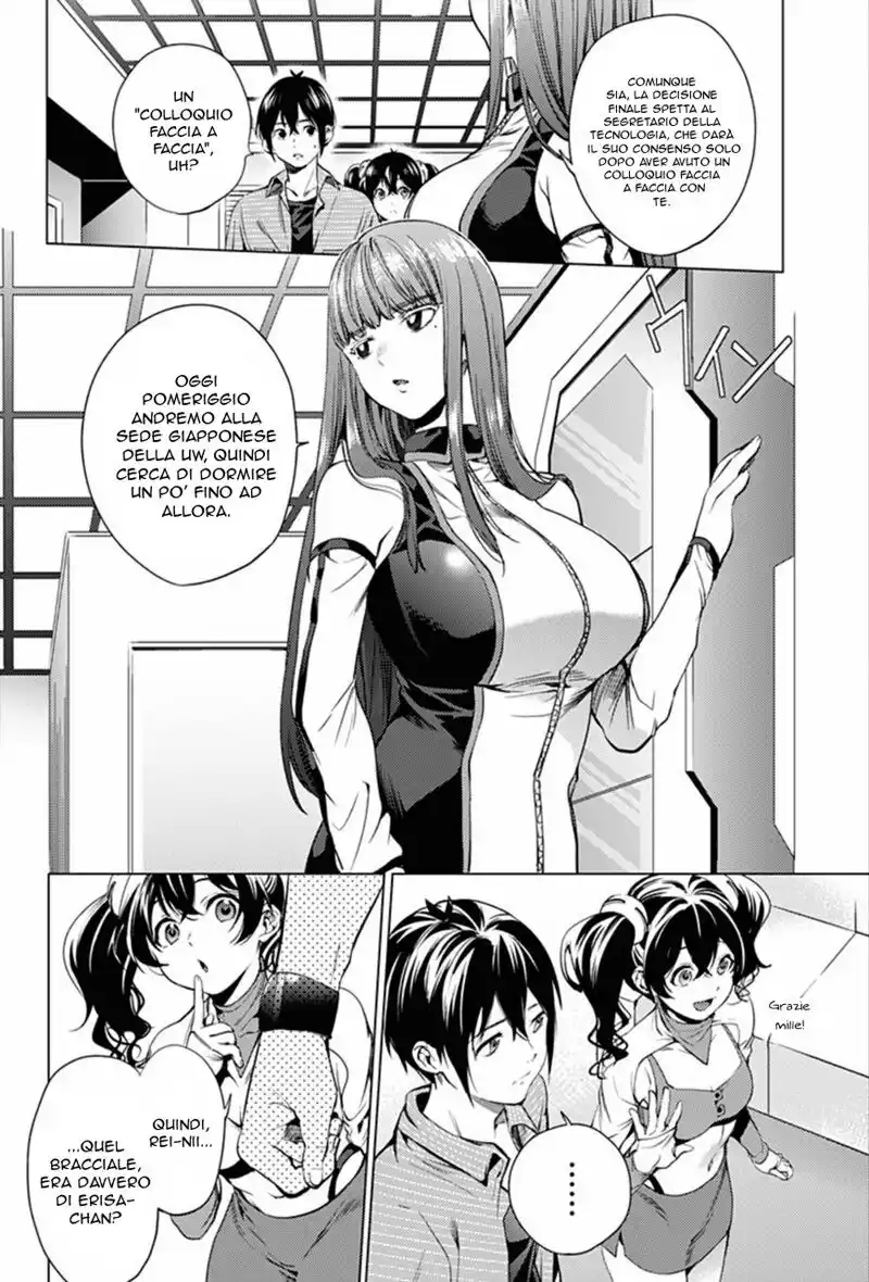 World's End Harem Capitolo 09 page 5