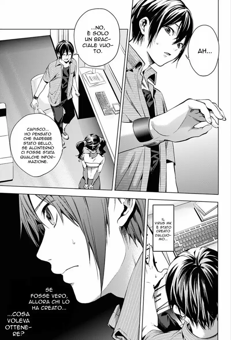 World's End Harem Capitolo 09 page 6