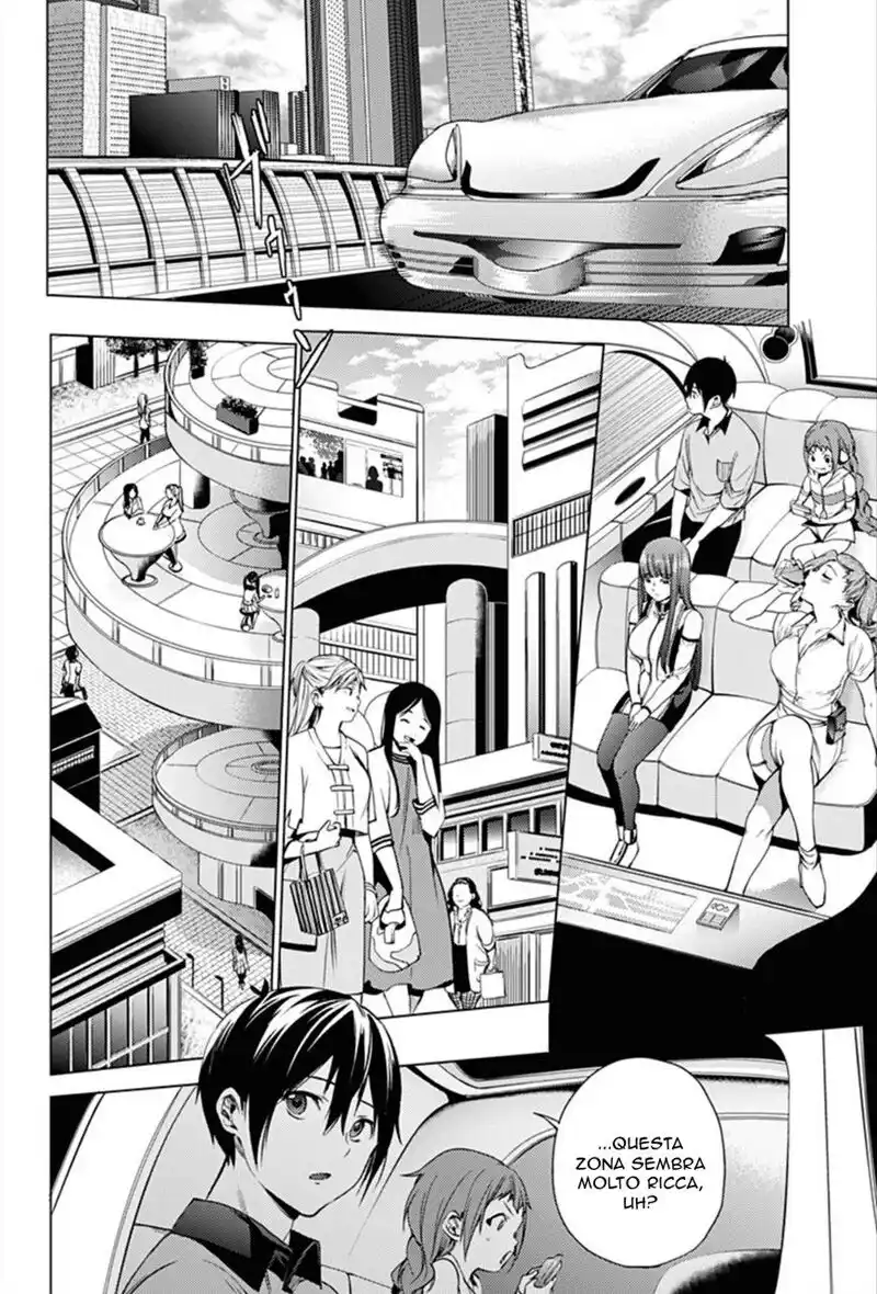 World's End Harem Capitolo 09 page 7