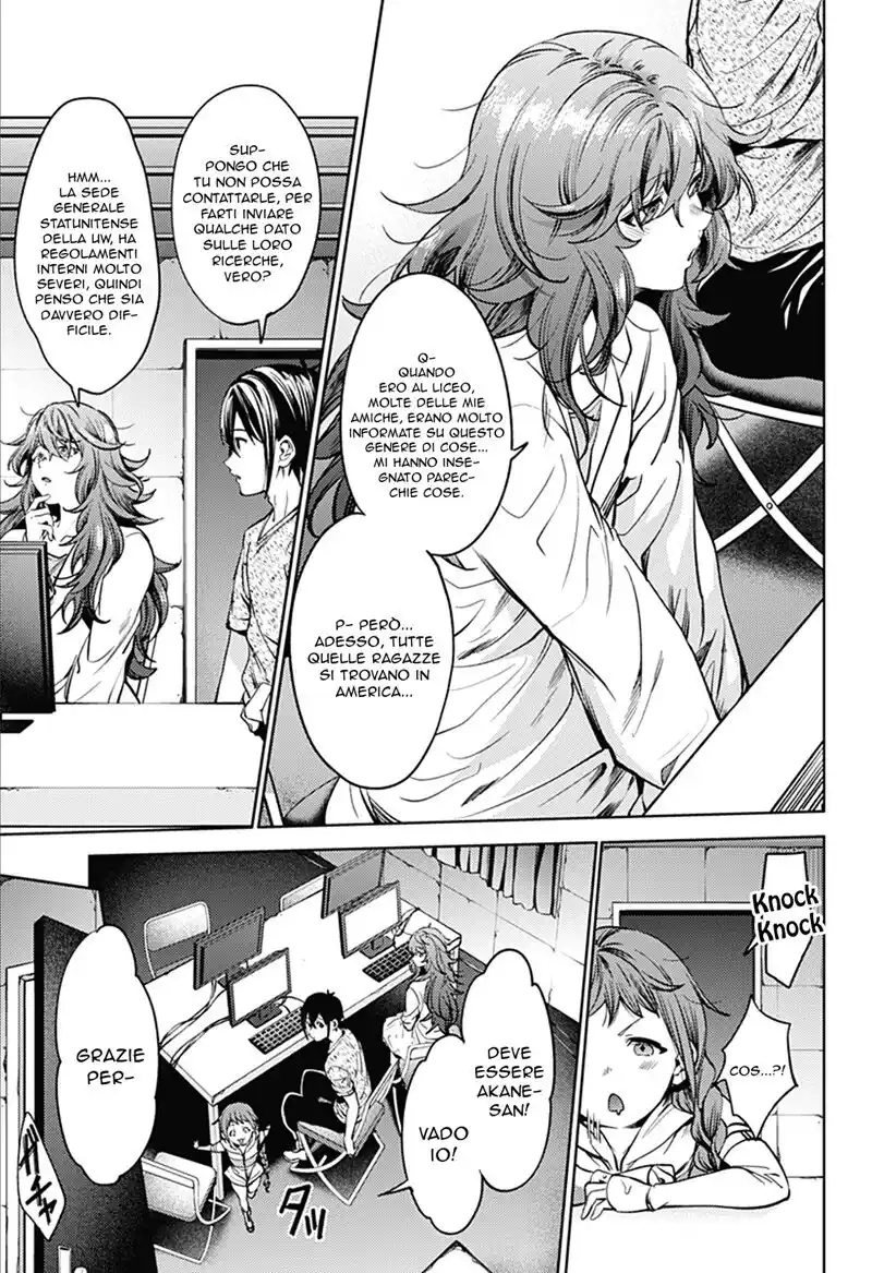 World's End Harem Capitolo 34 page 16