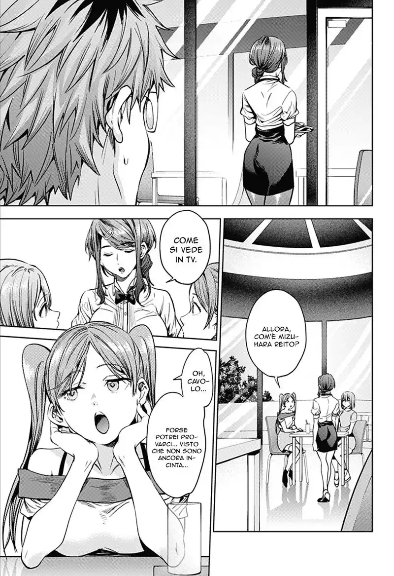 World's End Harem Capitolo 34 page 8