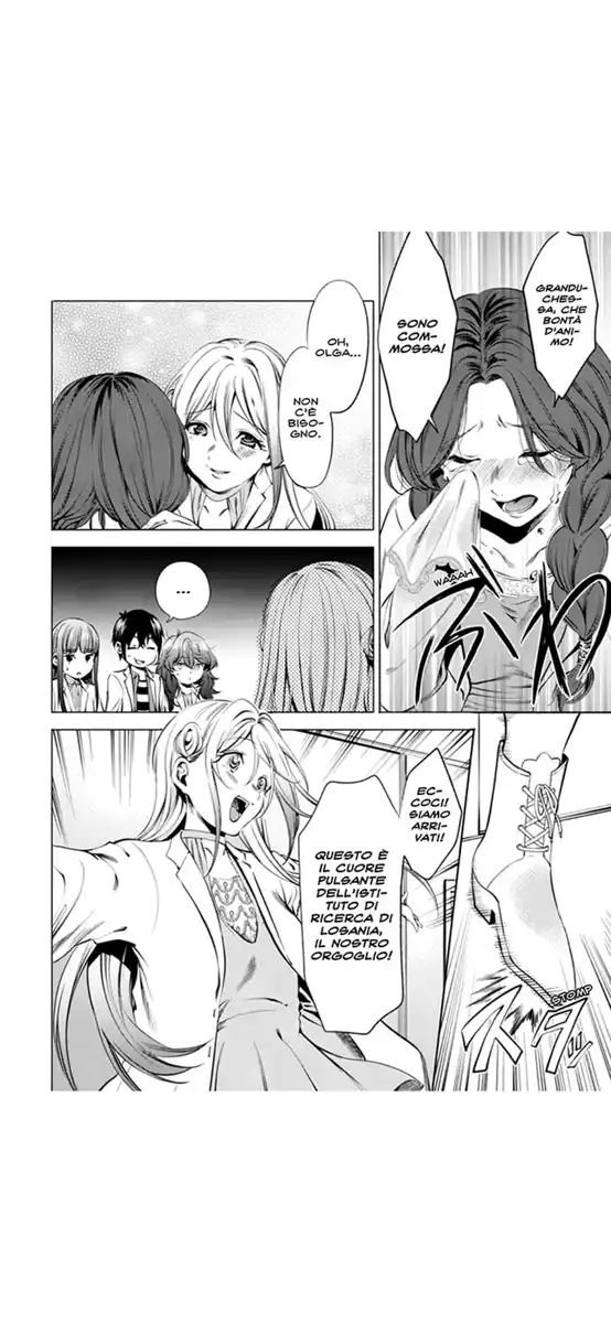 World's End Harem Capitolo 66 page 6