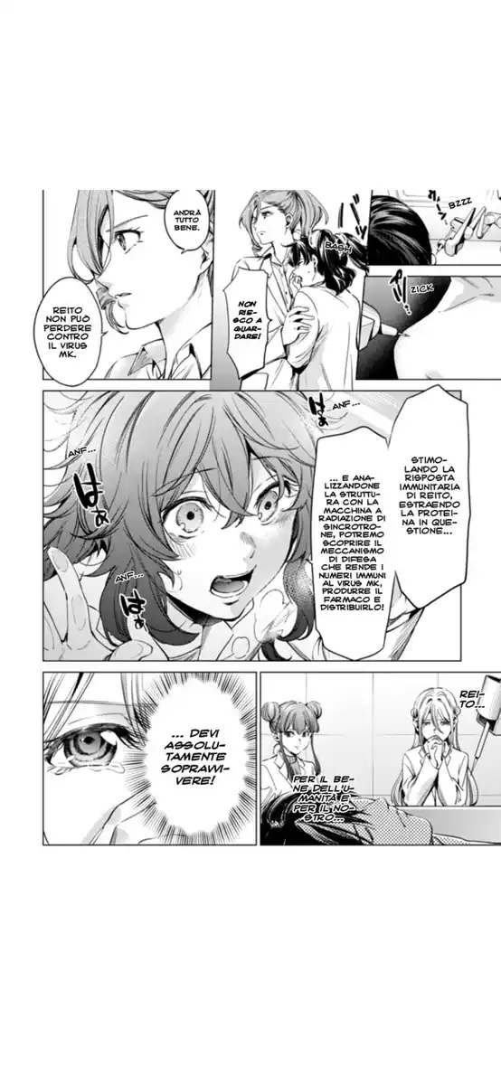 World's End Harem Capitolo 77 page 2