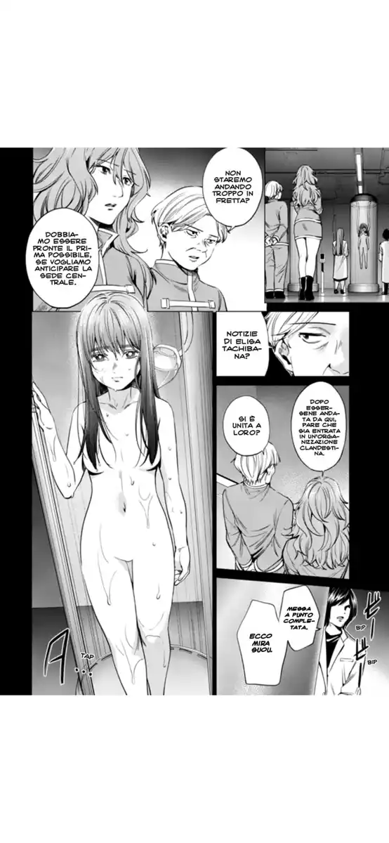 World's End Harem Capitolo 76 page 4