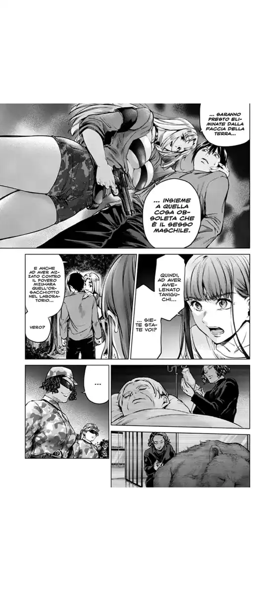 World's End Harem Capitolo 84 page 17