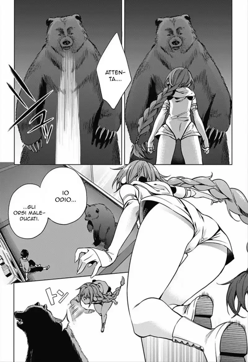 World's End Harem Capitolo 06 page 5