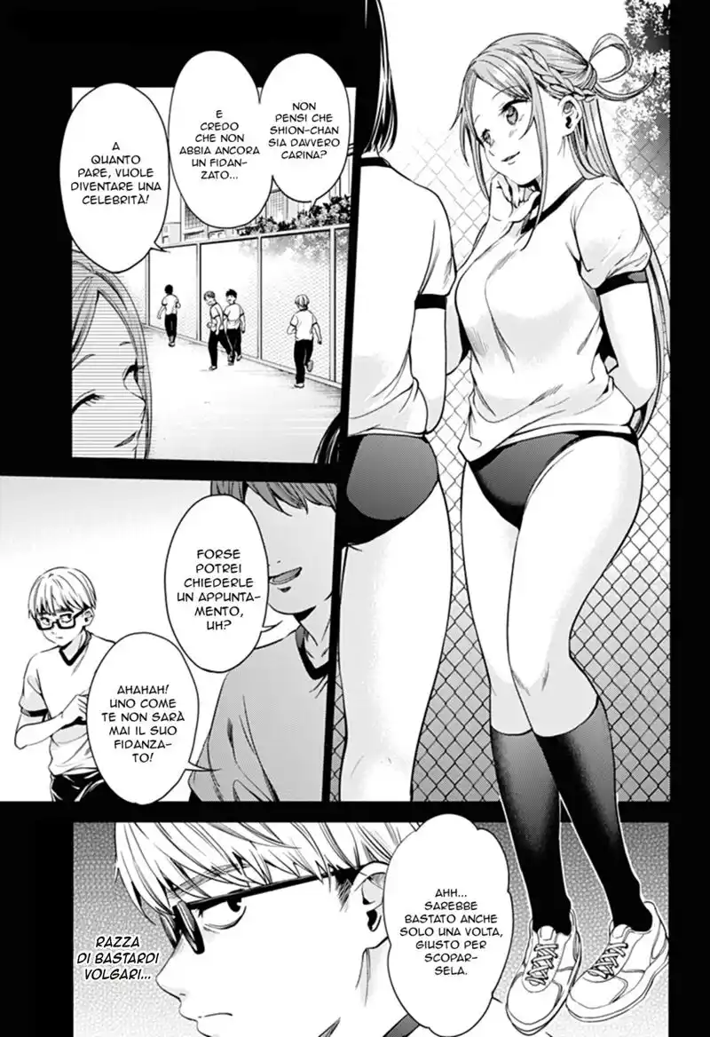 World's End Harem Capitolo 31 page 2