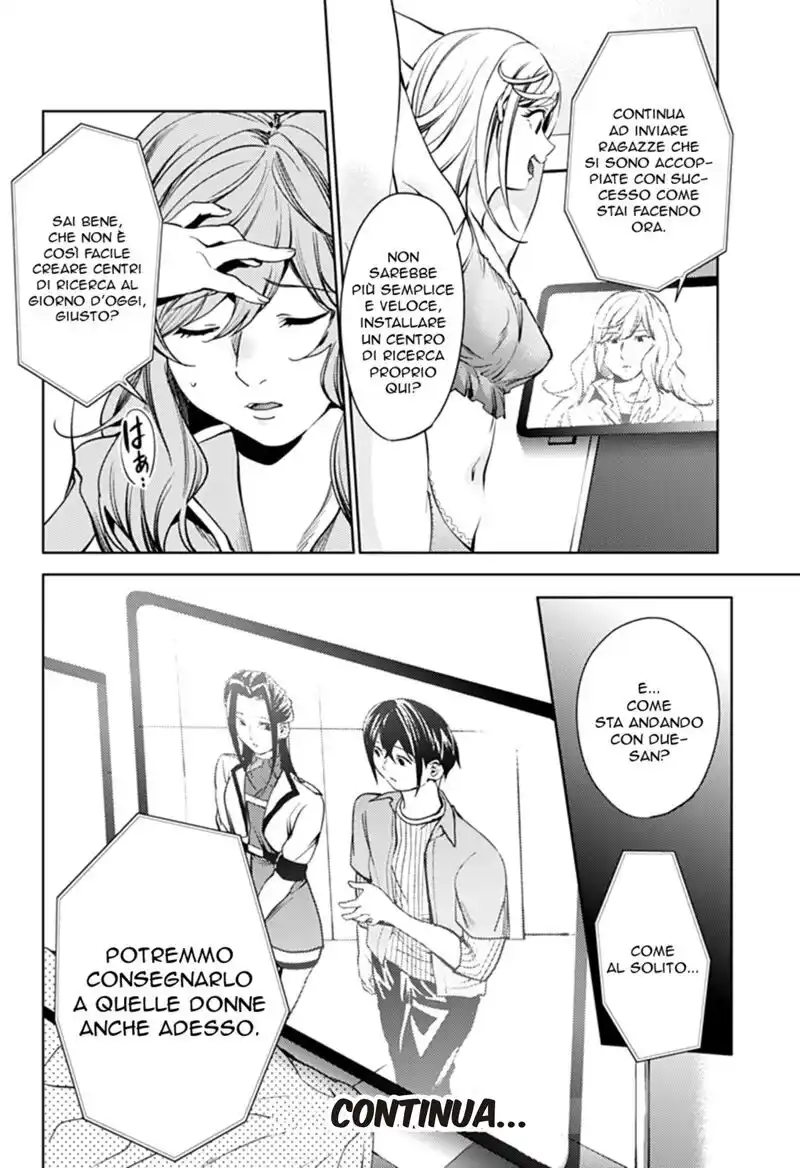 World's End Harem Capitolo 31 page 25