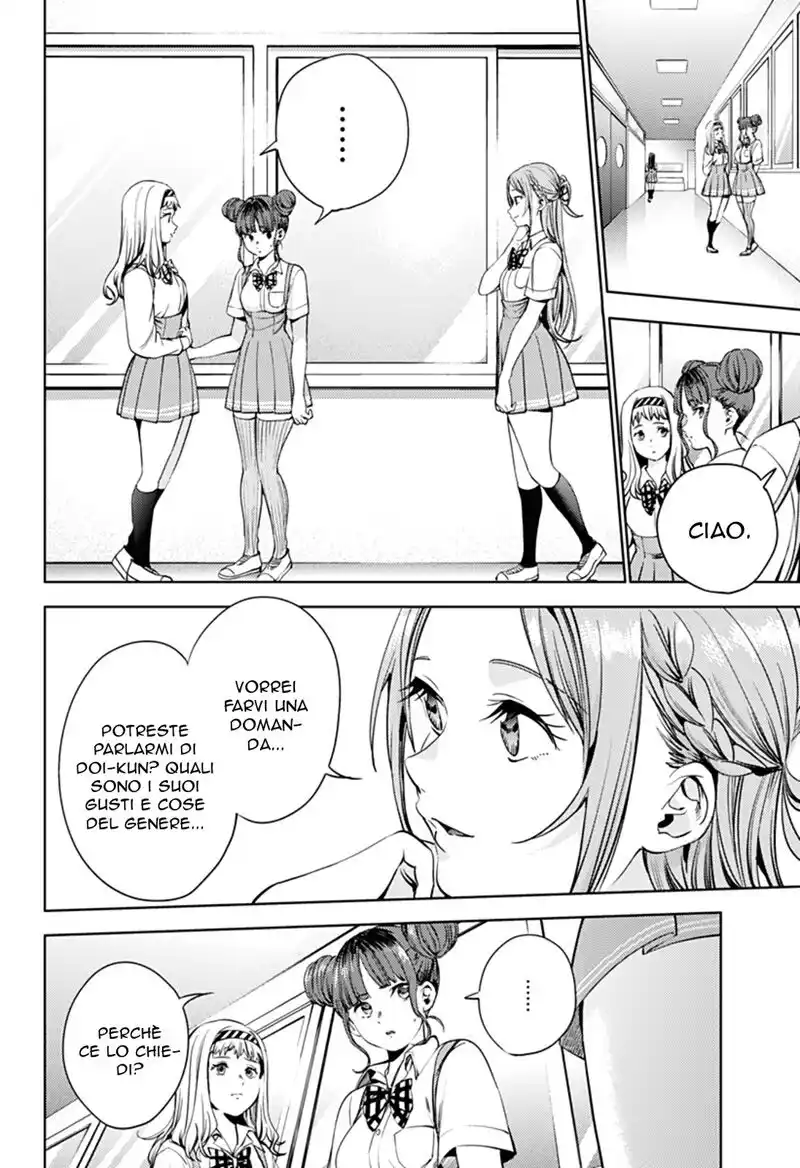 World's End Harem Capitolo 31 page 7