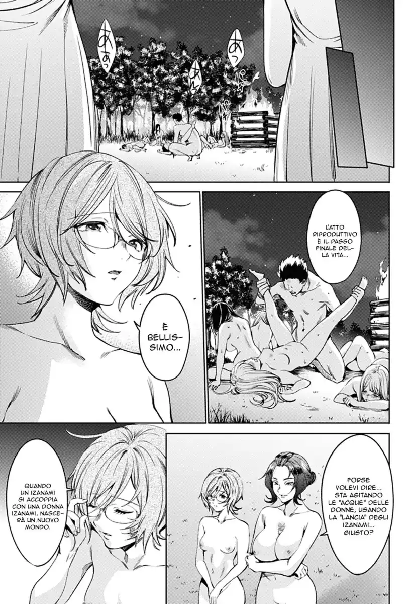 World's End Harem Capitolo 58 page 10