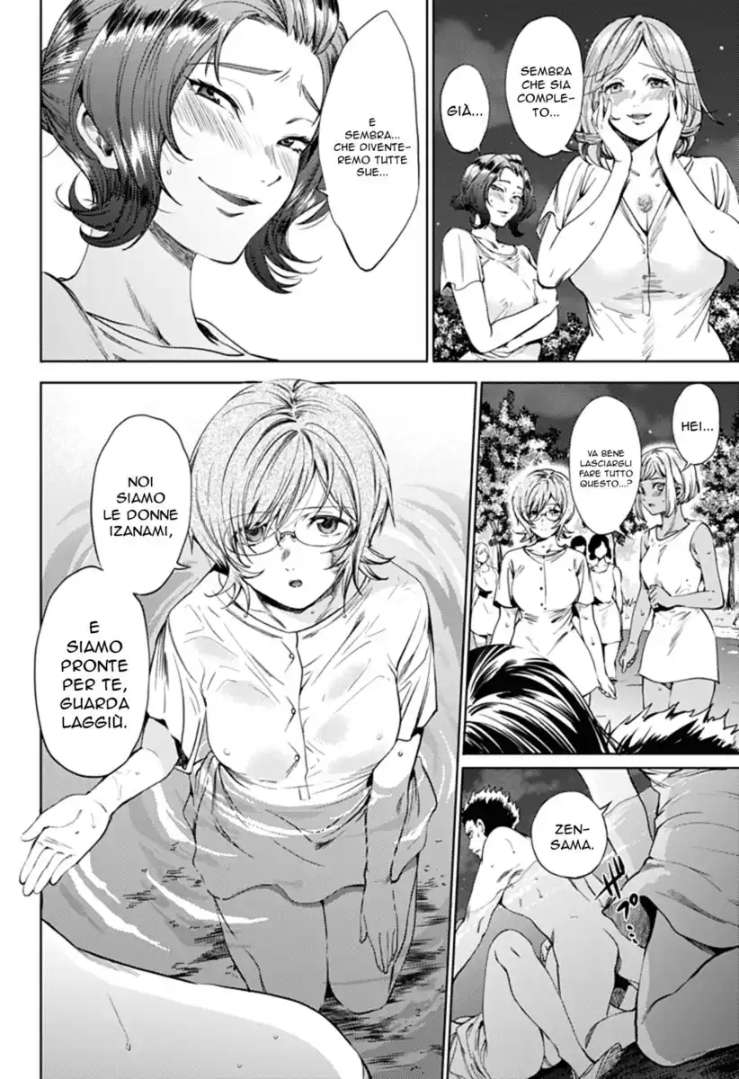 World's End Harem Capitolo 58 page 7