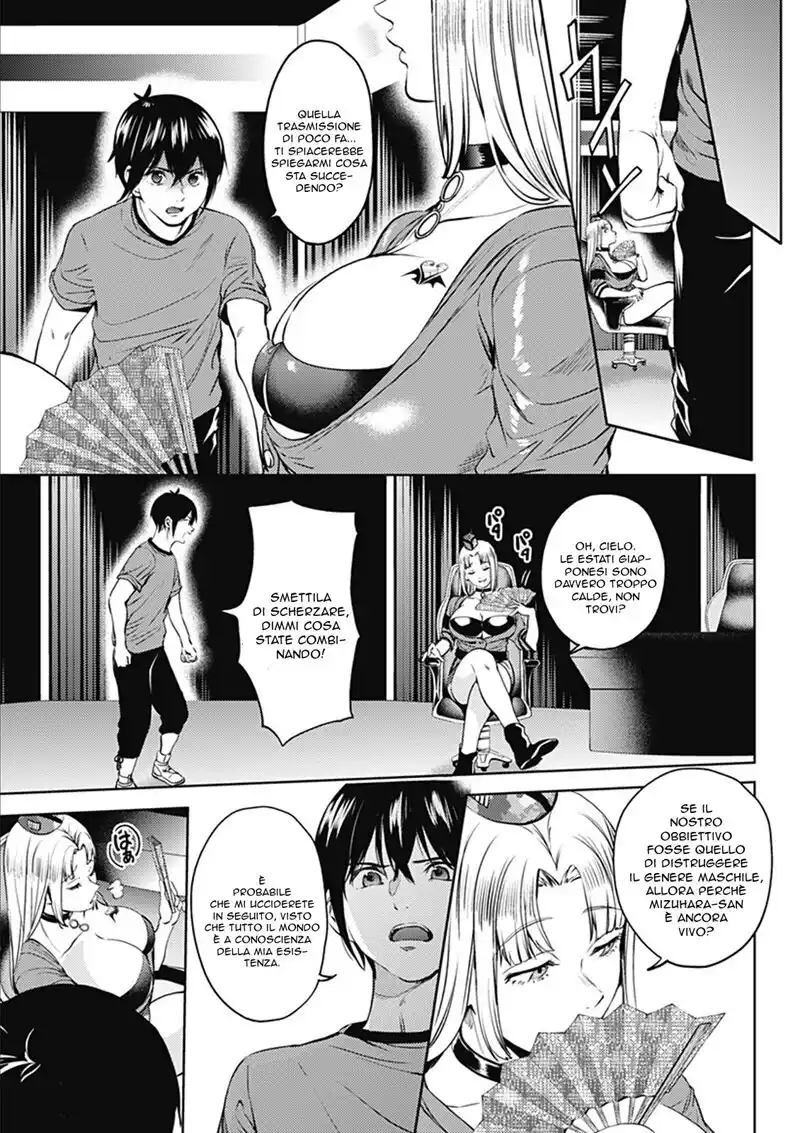 World's End Harem Capitolo 48 page 6