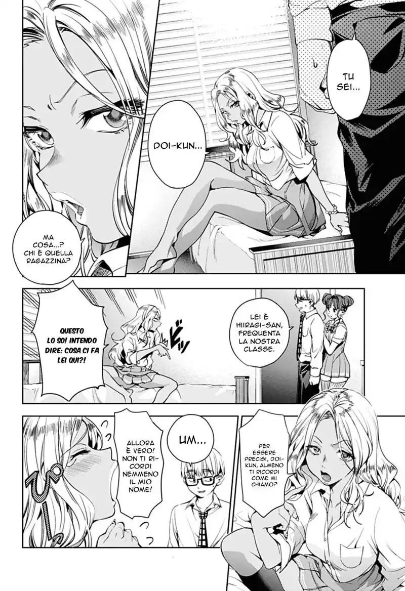 World's End Harem Capitolo 28 page 3