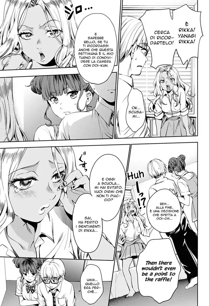 World's End Harem Capitolo 28 page 4