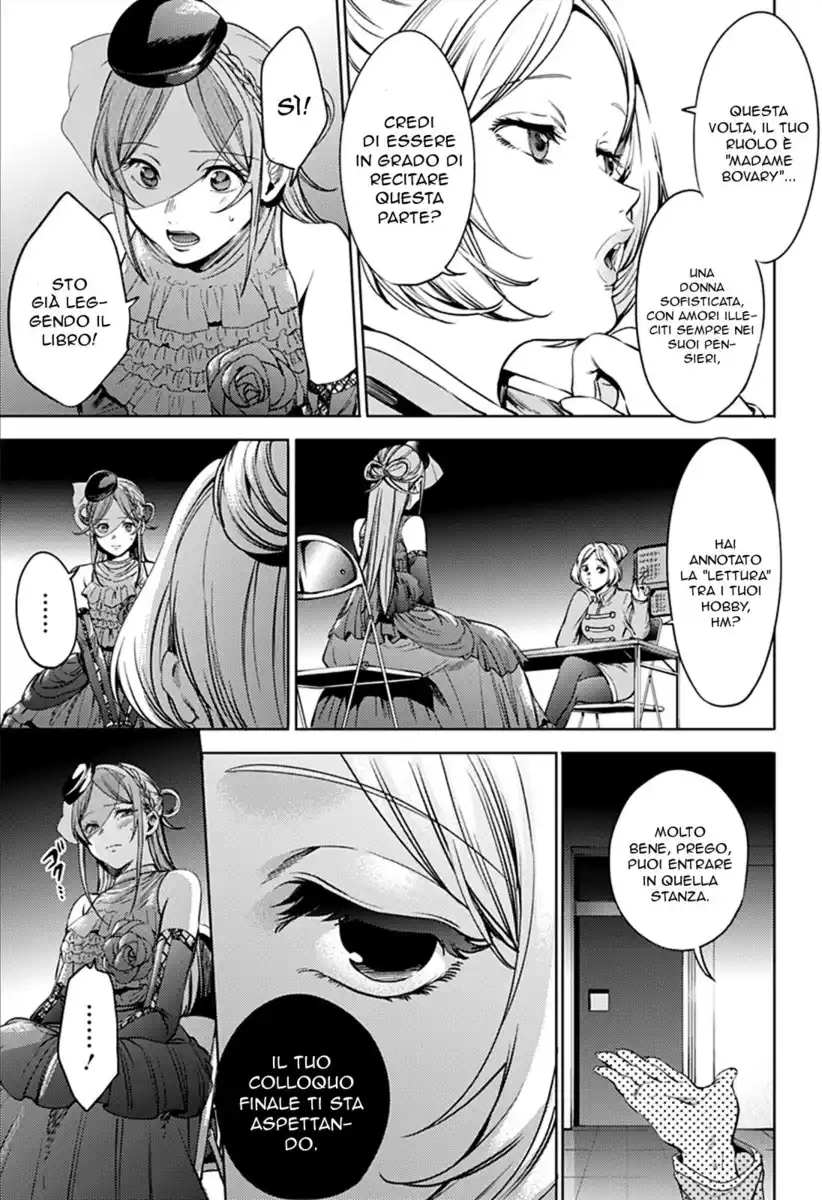 World's End Harem Capitolo 59 page 12