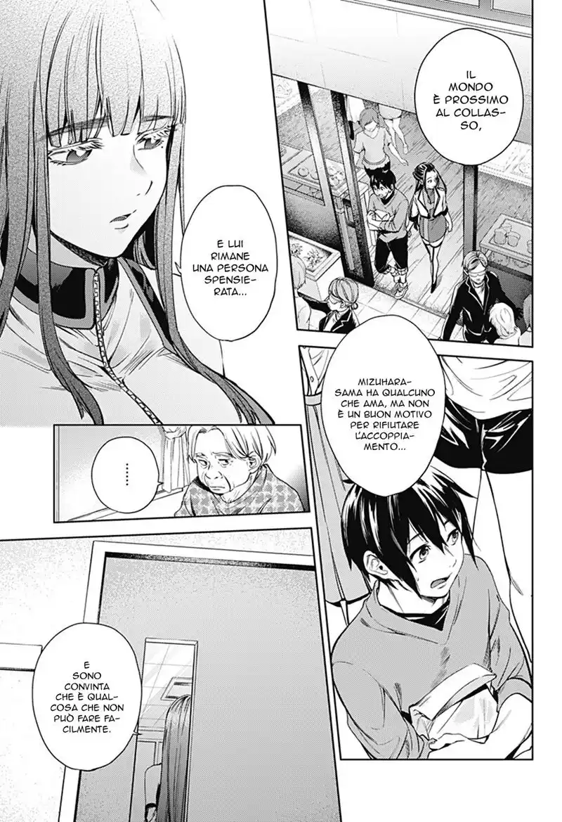 World's End Harem Capitolo 24 page 16