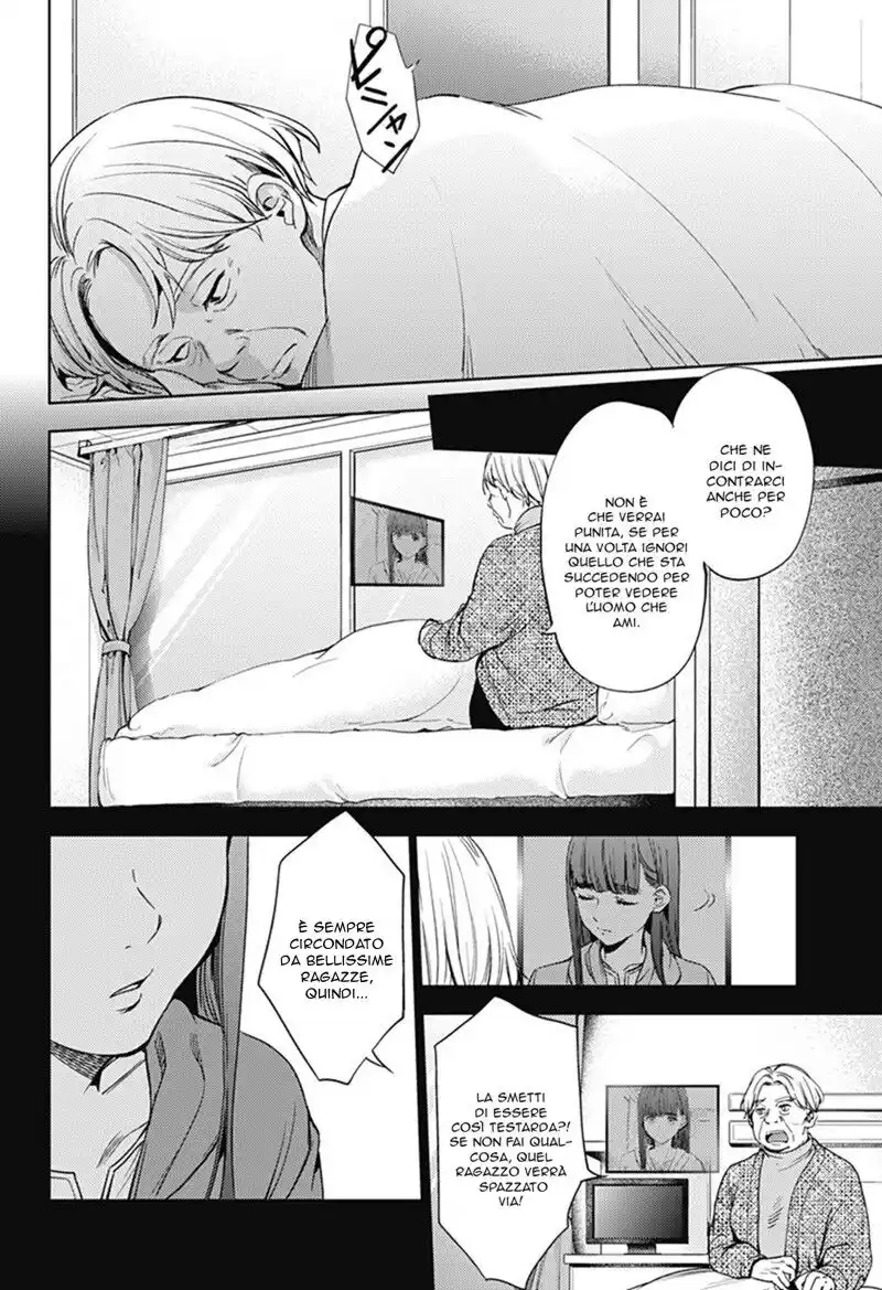 World's End Harem Capitolo 24 page 21