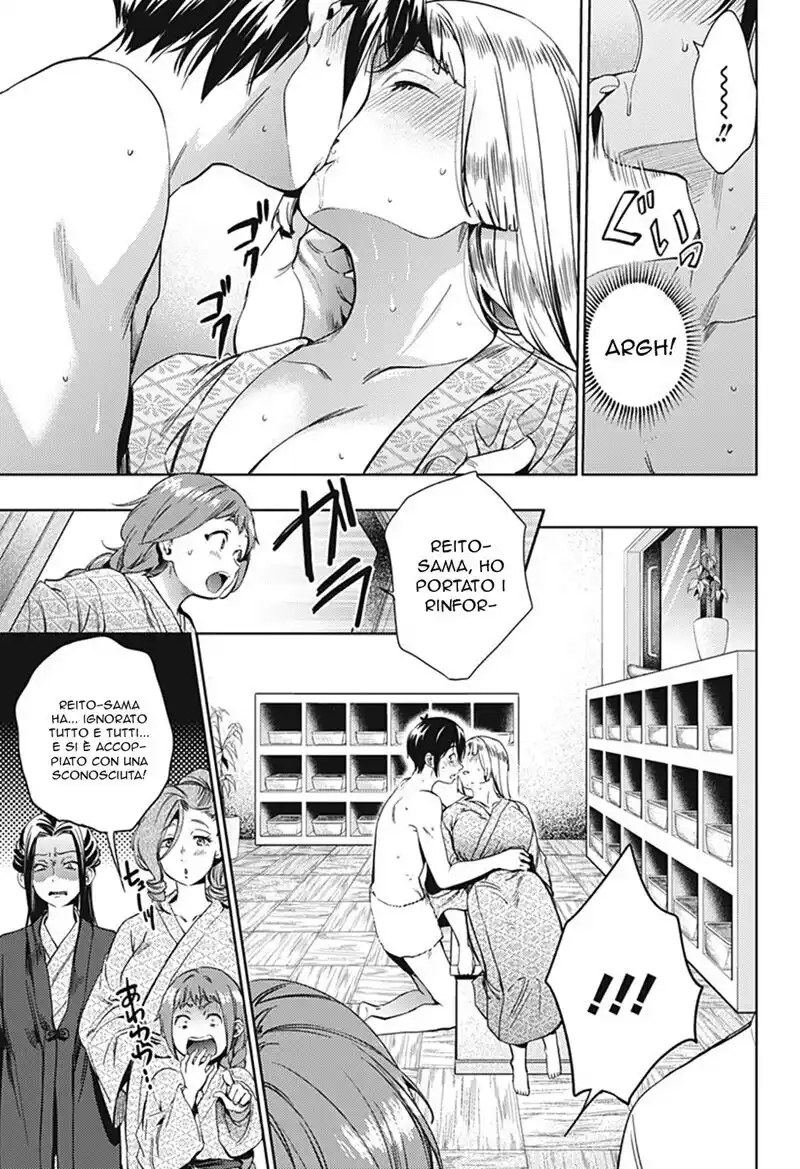 World's End Harem Capitolo 24 page 8