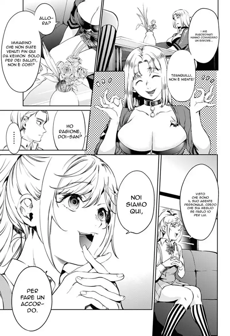 World's End Harem Capitolo 50 page 18