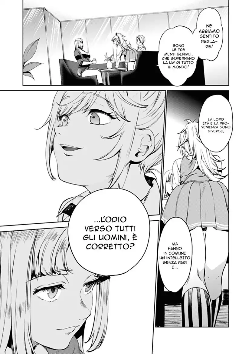 World's End Harem Capitolo 50 page 20