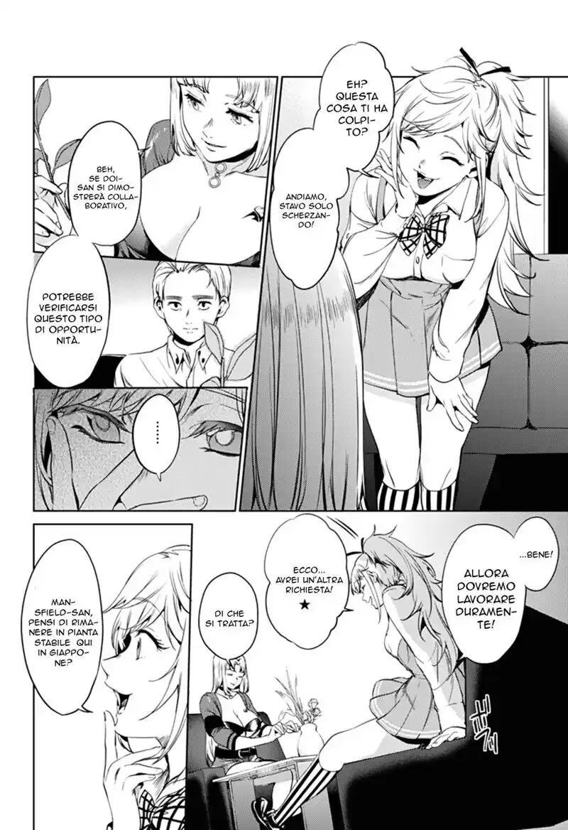 World's End Harem Capitolo 50 page 21