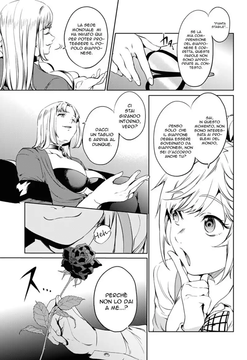 World's End Harem Capitolo 50 page 22