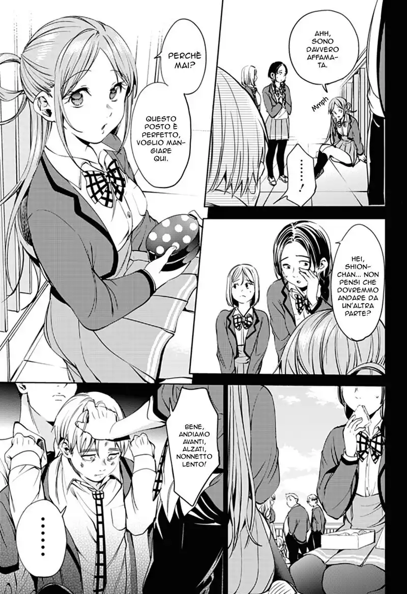 World's End Harem Capitolo 30 page 24