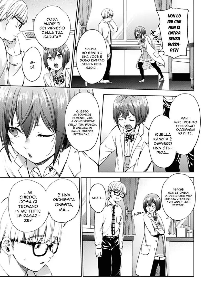 World's End Harem Capitolo 30 page 4