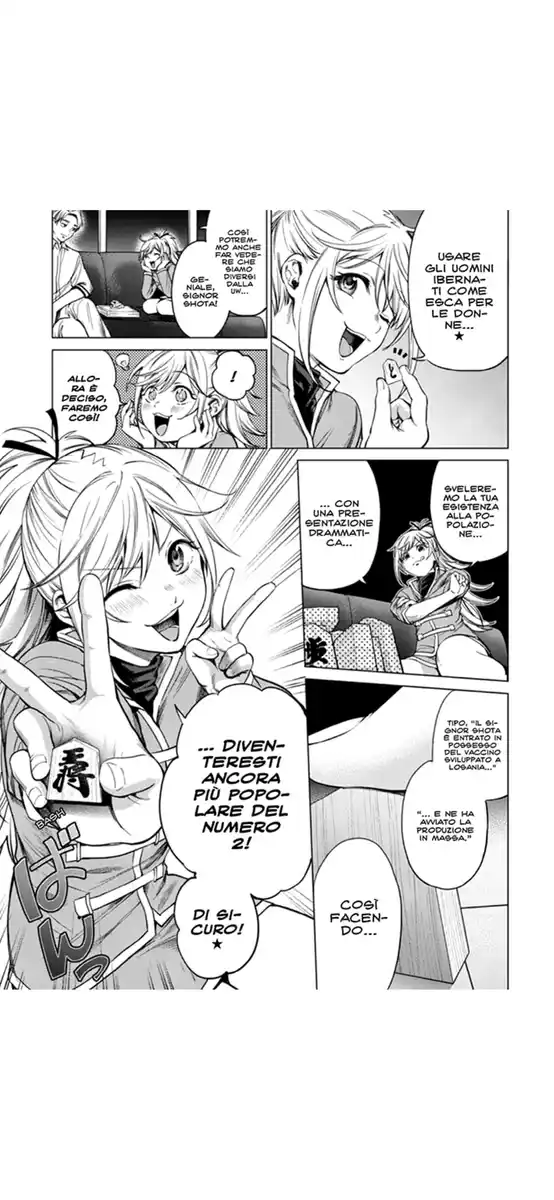 World's End Harem Capitolo 85 page 17