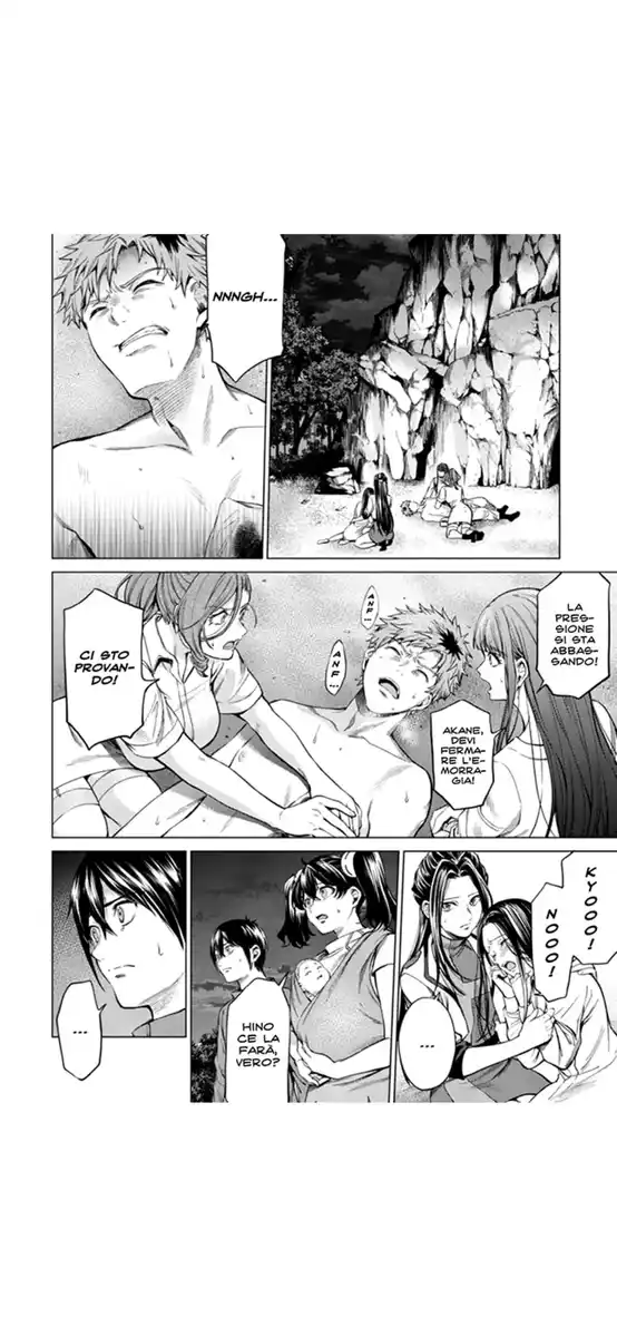 World's End Harem Capitolo 85 page 2