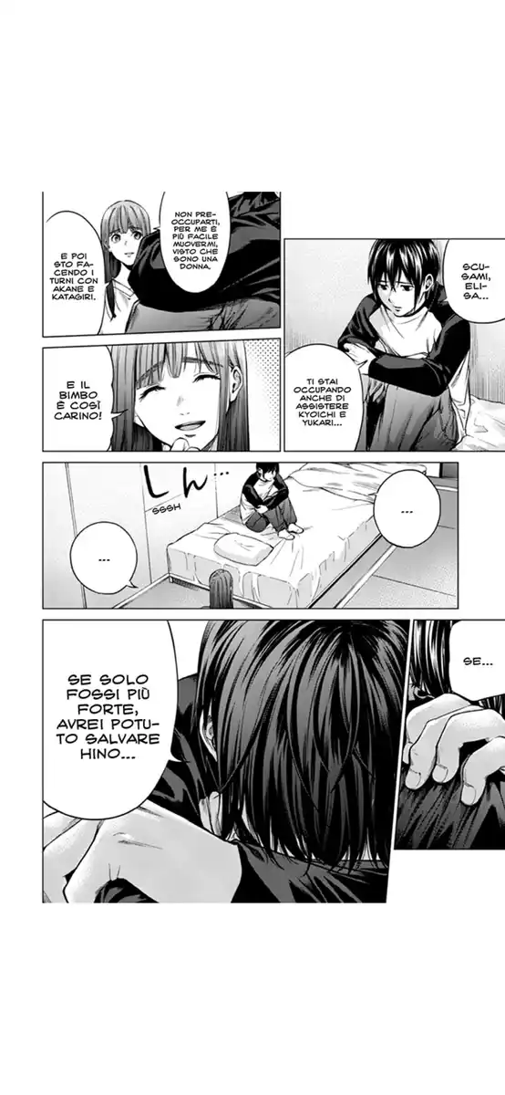 World's End Harem Capitolo 85 page 20