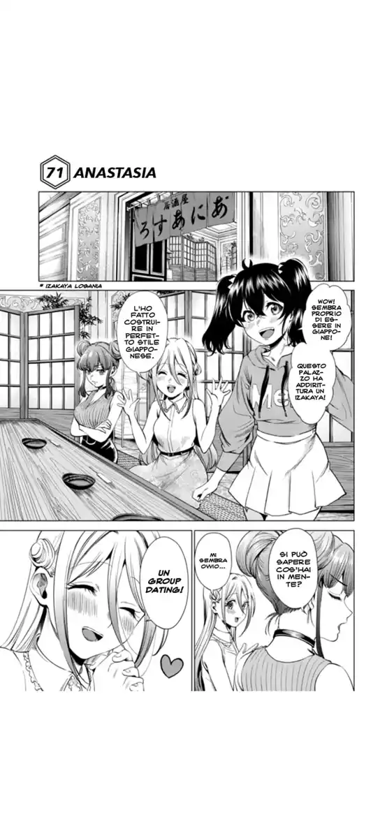 World's End Harem Capitolo 71 page 1