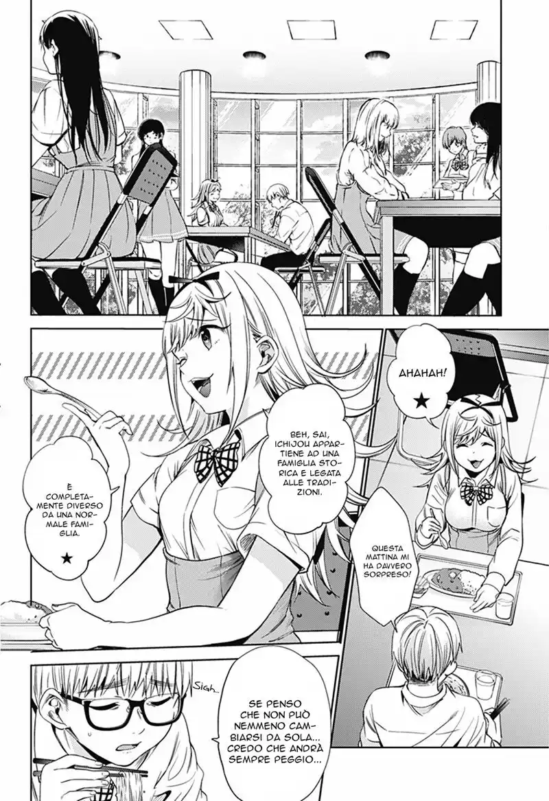 World's End Harem Capitolo 18 page 9