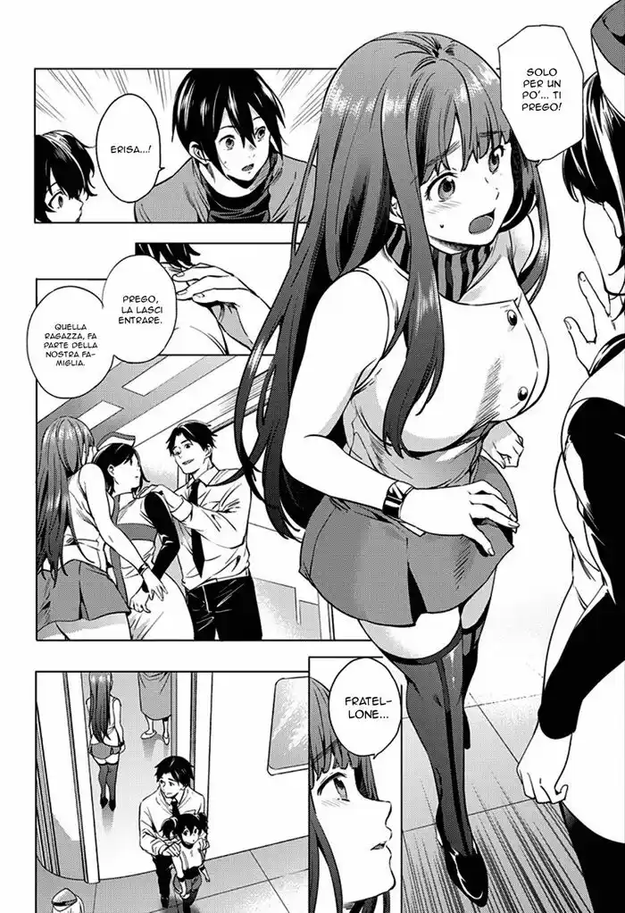 World's End Harem Capitolo 01 page 22