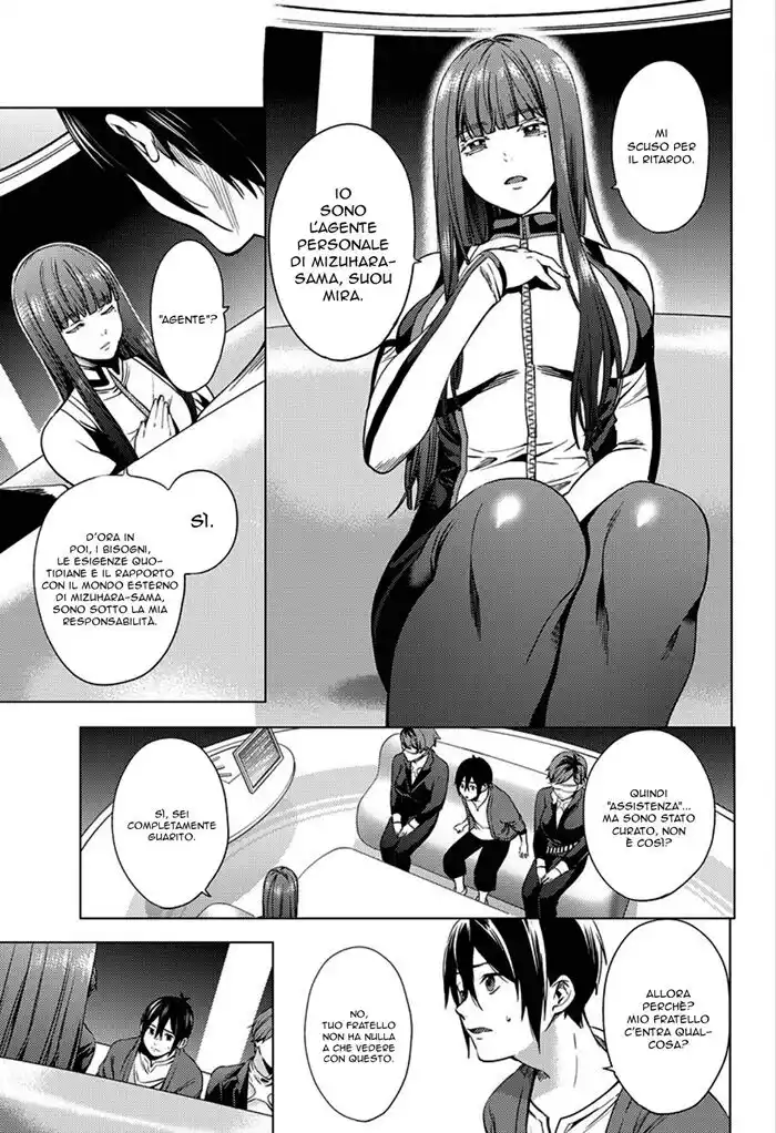 World's End Harem Capitolo 01 page 37