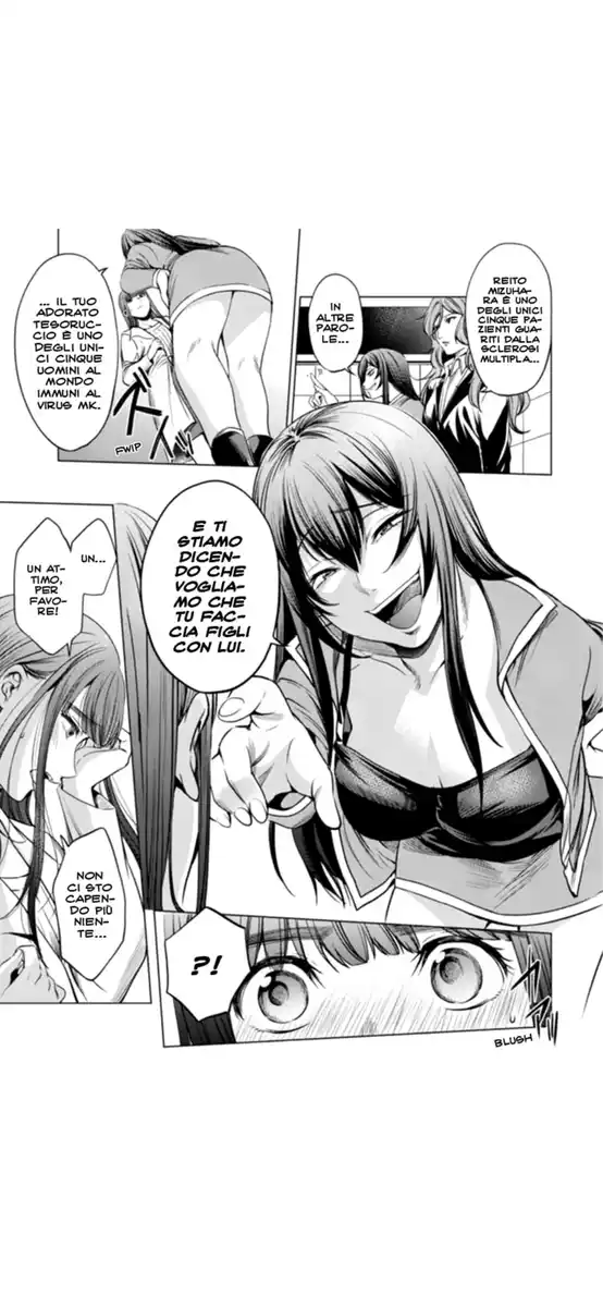 World's End Harem Capitolo 74 page 13