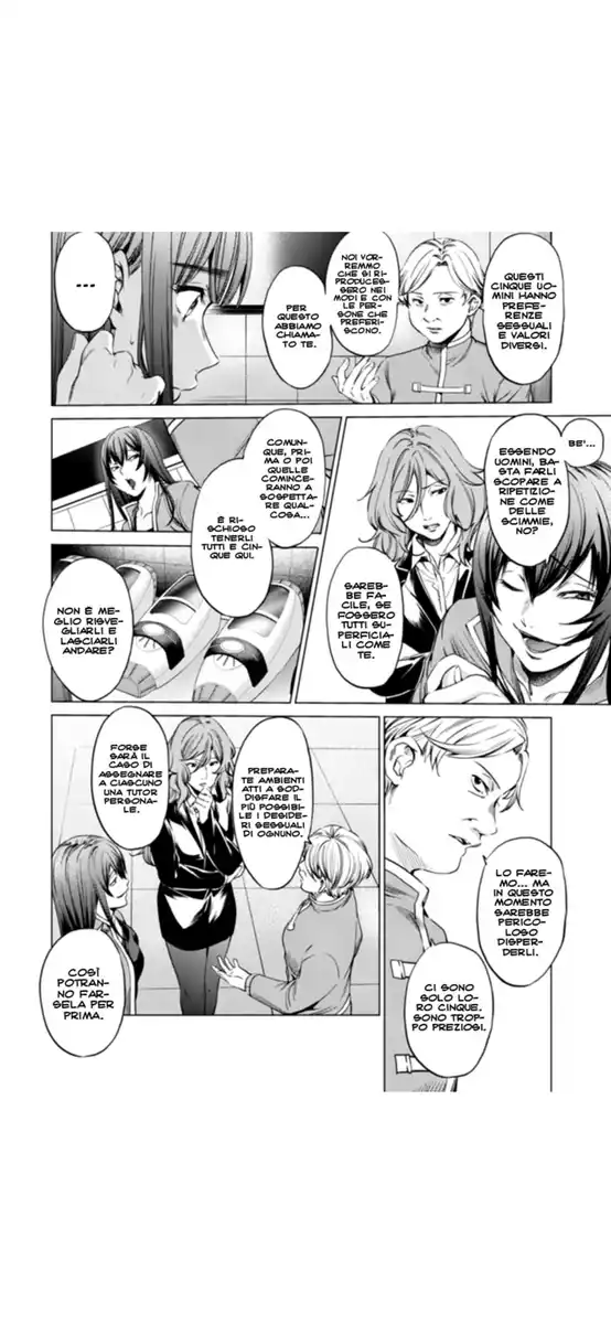 World's End Harem Capitolo 74 page 14