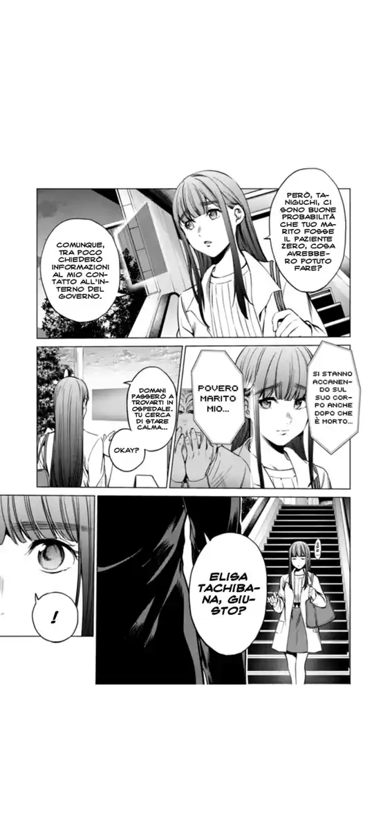 World's End Harem Capitolo 74 page 7