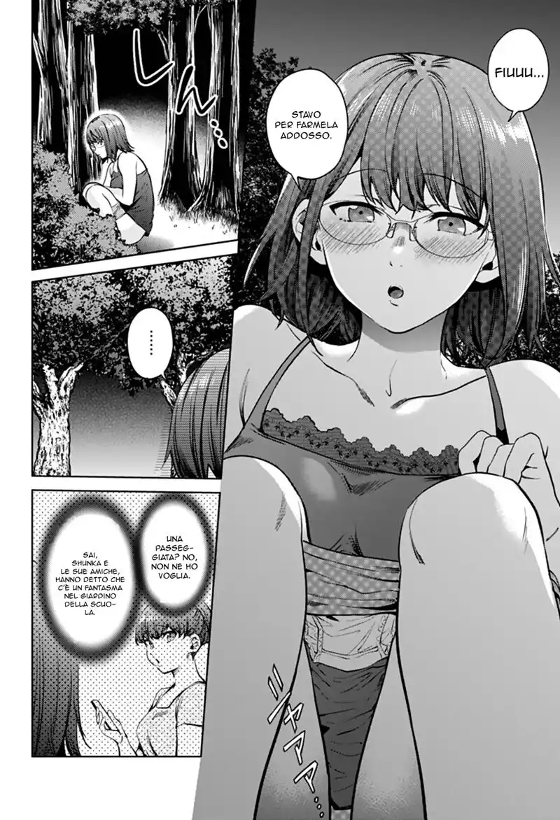 World's End Harem Capitolo 40 page 21