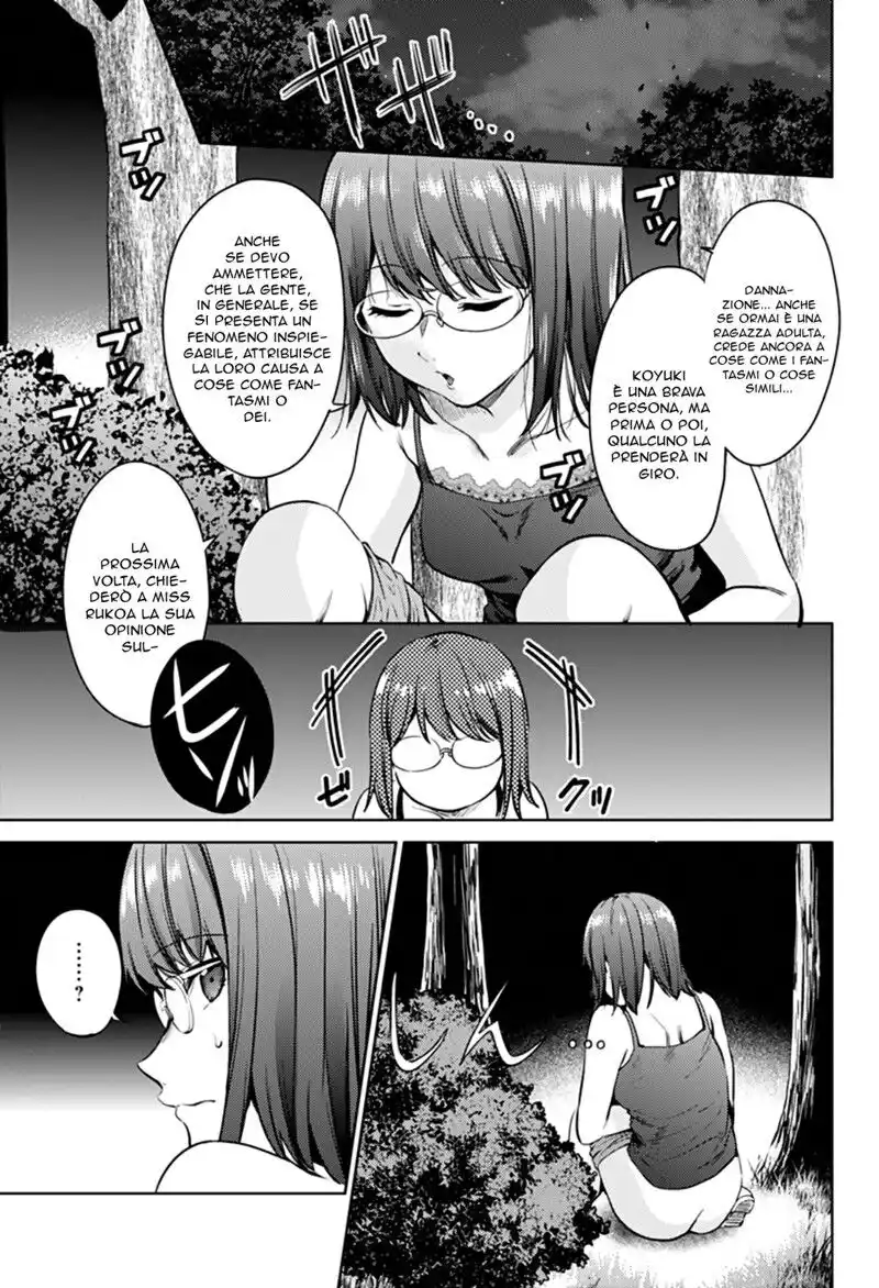 World's End Harem Capitolo 40 page 22